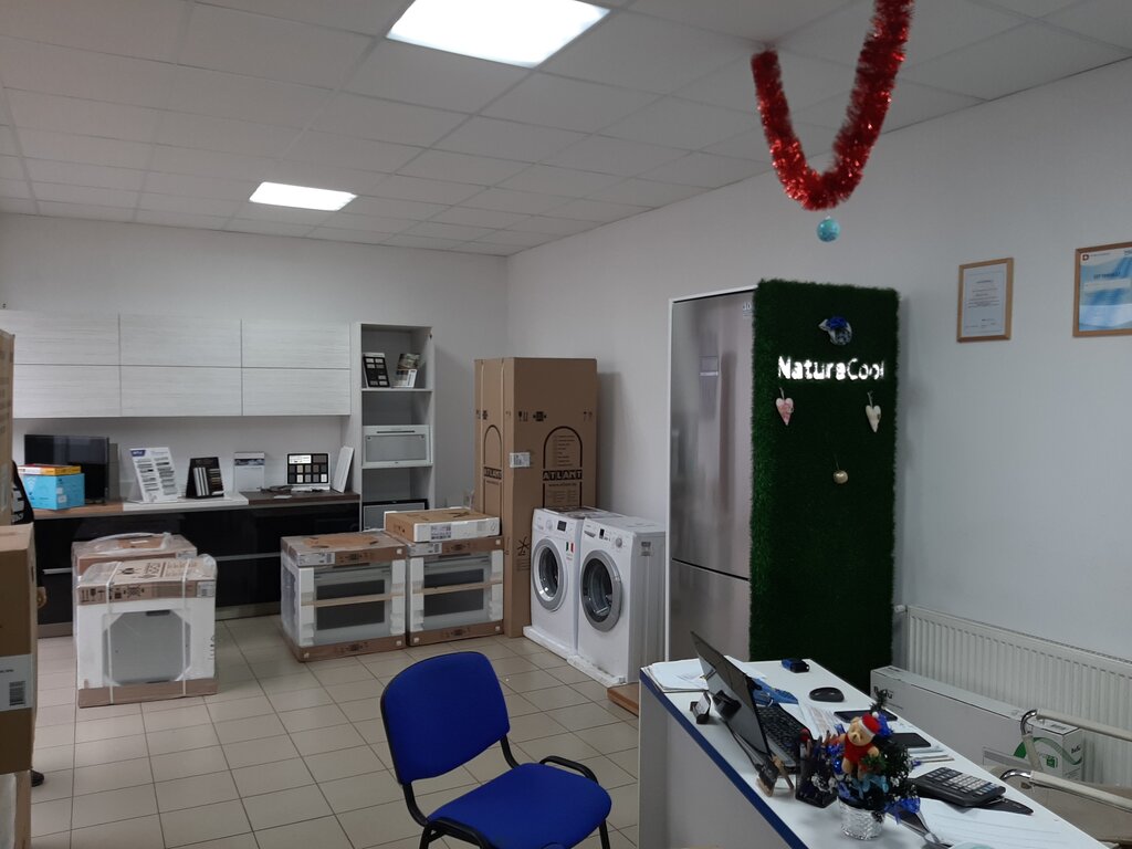 Интернет Магазин Брест Бай