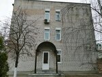 Могилёвское областное управление капитальным строительством (vulica Aliaksieja Pysina, 14) ، شركة بناء