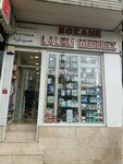 Laleli Merkez Pharmacy (Istanbul, Fatih, Ordu Avenue, 79C), farmacia