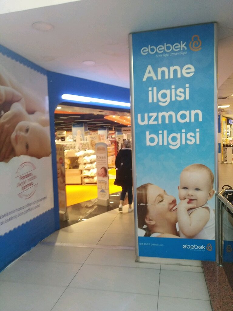 Hamilelik ürünleri ebebek Kadir Has Avm, Bahçelievler, foto