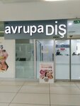 AvrupaDİŞ Ağız ve Diş Sağlığı Polikliniği (İstanbul, Esenyurt, Balık Yolu Cad., 1/1B), özel ağız ve diş sağlığı klinikleri ve muayenehaneleri  Esenyurt'tan