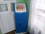 ДеньгиOnline (Respublikanskaya ulitsa, 53/1), payment terminal