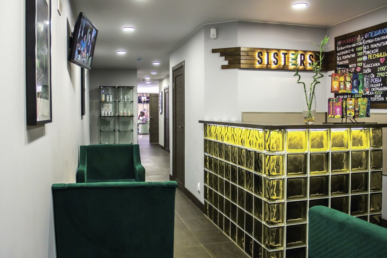 Sisters beauty studio комсомольская ул 79б фото