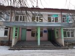 Новотарманская участковая больница имени Н.И. Хворостенко (posyolok Novotarmanskiy, Sosnovaya ulitsa, 3), hospital para adultos