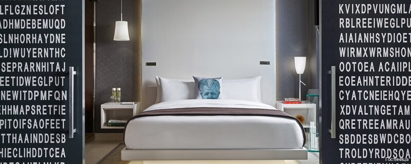 Фото Hotel Washington