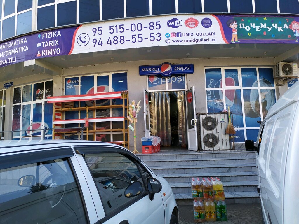 Grocery Pepsi market, Tashkent, photo