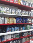 Adeo. Pro (prospekt Lenina, 35), auto parts and auto goods store