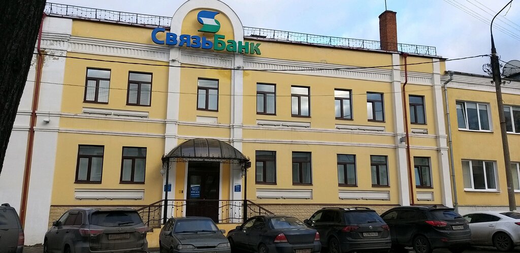 Bank Sviaz-Bank, Vladimir, photo