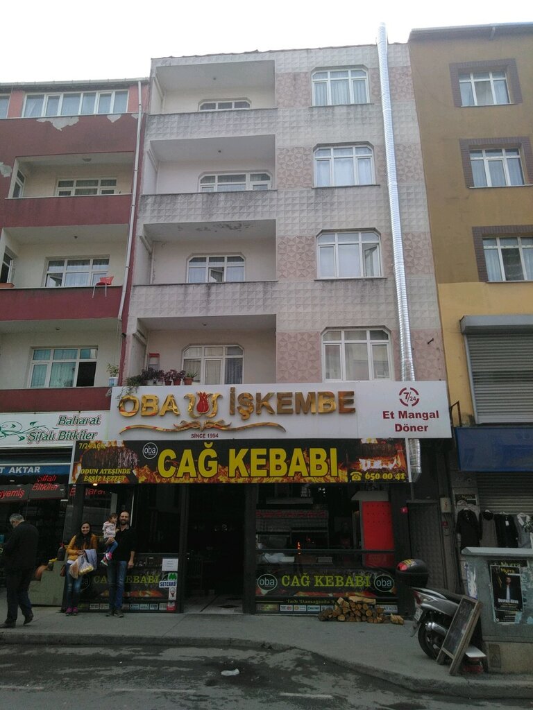 Cafe Oba İşkembe Salonu, Sultangazi, photo