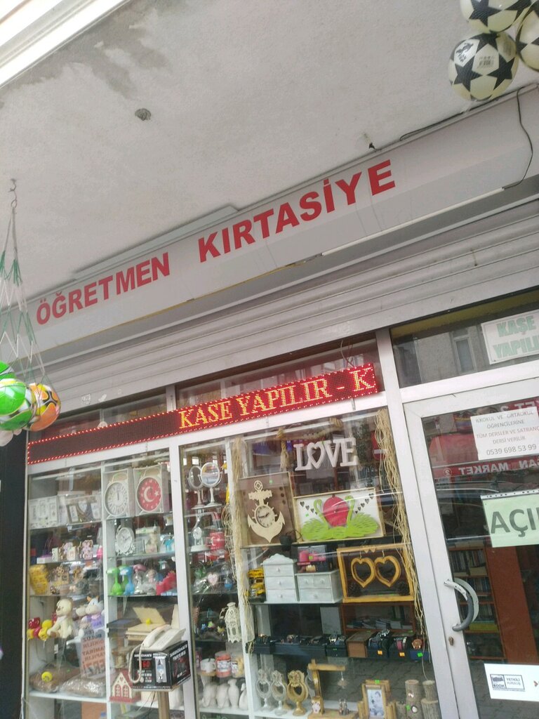 Kırtasiyeler Öğretmen Kırtasiye ve Elektronik, Bahçelievler, foto