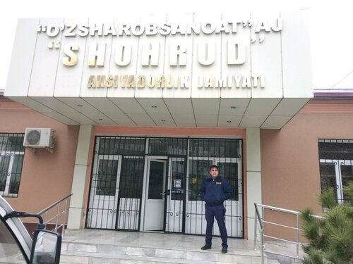 Alcoholic beverages wholesale Shohrud, Bukhara, photo