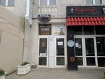 Studiya krasoty Aleksandriya (улица Косарева, 3А), beauty salon