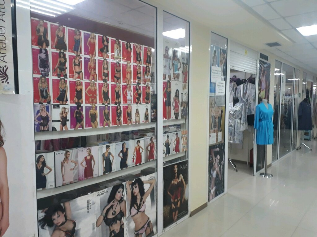 Lingerie and swimwear shop Белье, Sevastopol, photo