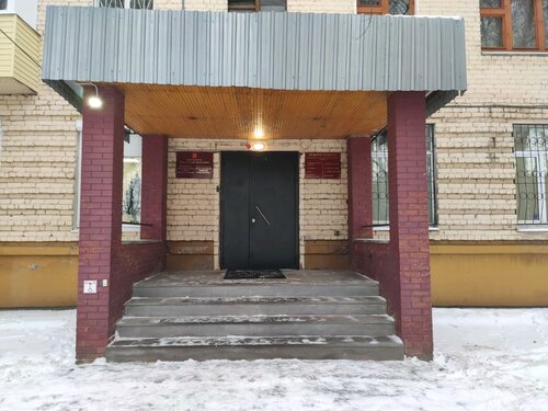 Бином авто воткинское шоссе