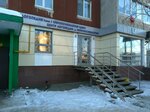 Центр логопедии и нейропсихологии (ул. Академика Королёва, 27, Уфа), логопеды в Уфе