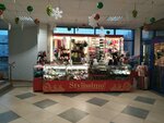 Stylissimo (Narvskaya Street, 112), jewelry shop