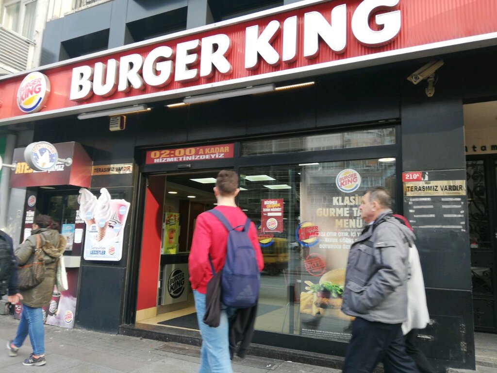 Fast food Burger King, Şişli, foto