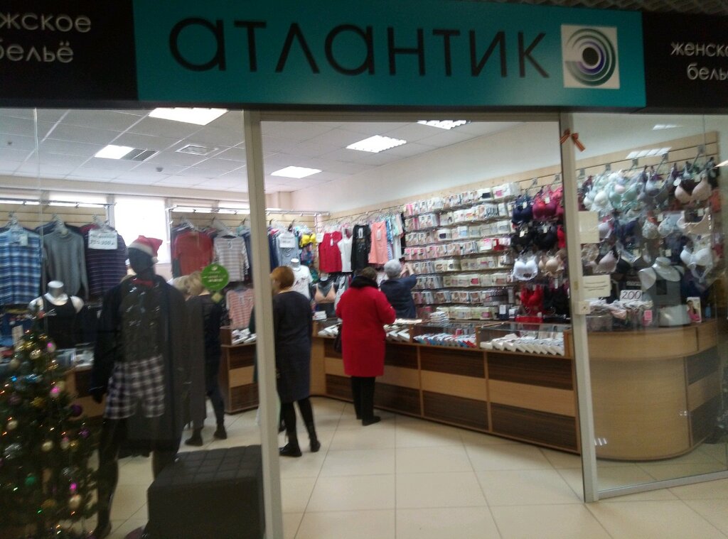 Атлантик Магазин Нижнего Белья Официальный Сайт