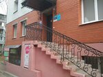 Miru-Mir (Semyona Seredy Street, 42) ، وكالة أسفار