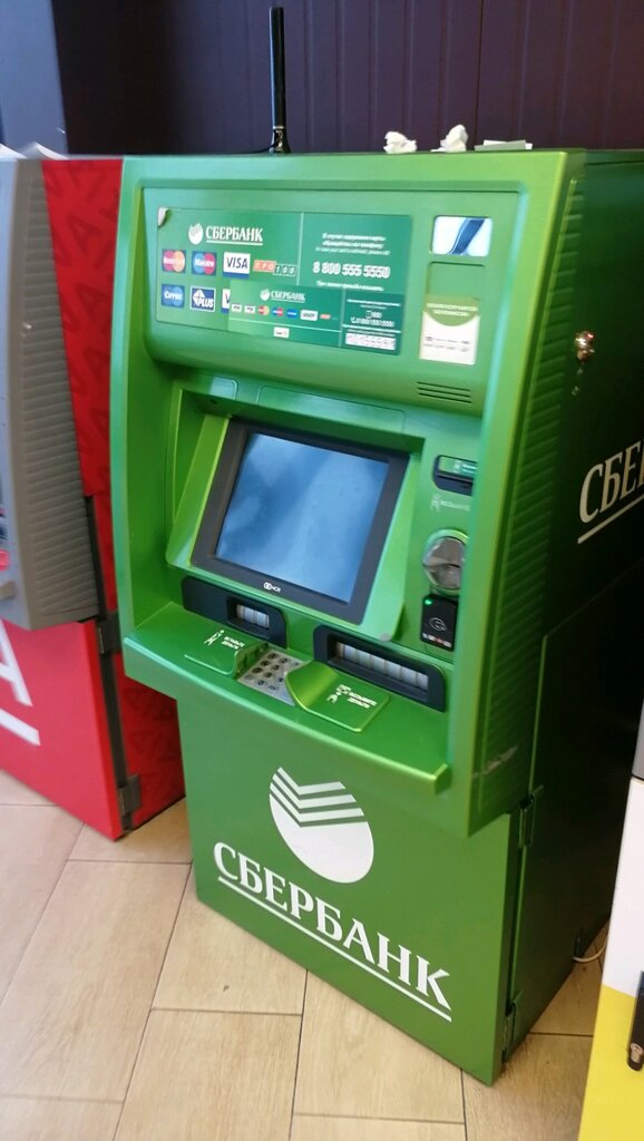 ATM Sberbank, Guryevsk, photo