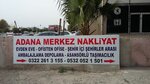 Adana Home to Home Transport City and Intercity Transportation Nergiz Transport (Adana, Seyhan, Gazipaşa Mah., 66036 Sokak, 5B), haulage