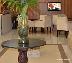 Фото Arituba Park Hotel