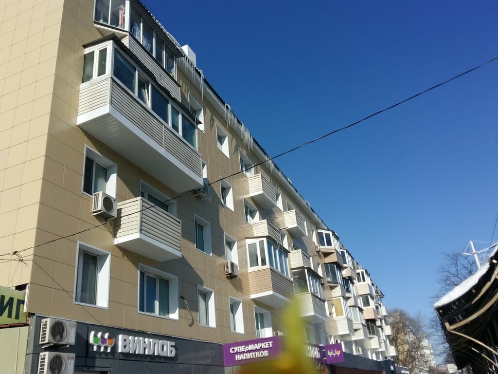 سلطة إسكان بلدية Upravlyayushchaya kompaniya Pervorechenskogo rayona ، فلاديفوستوك، صورة