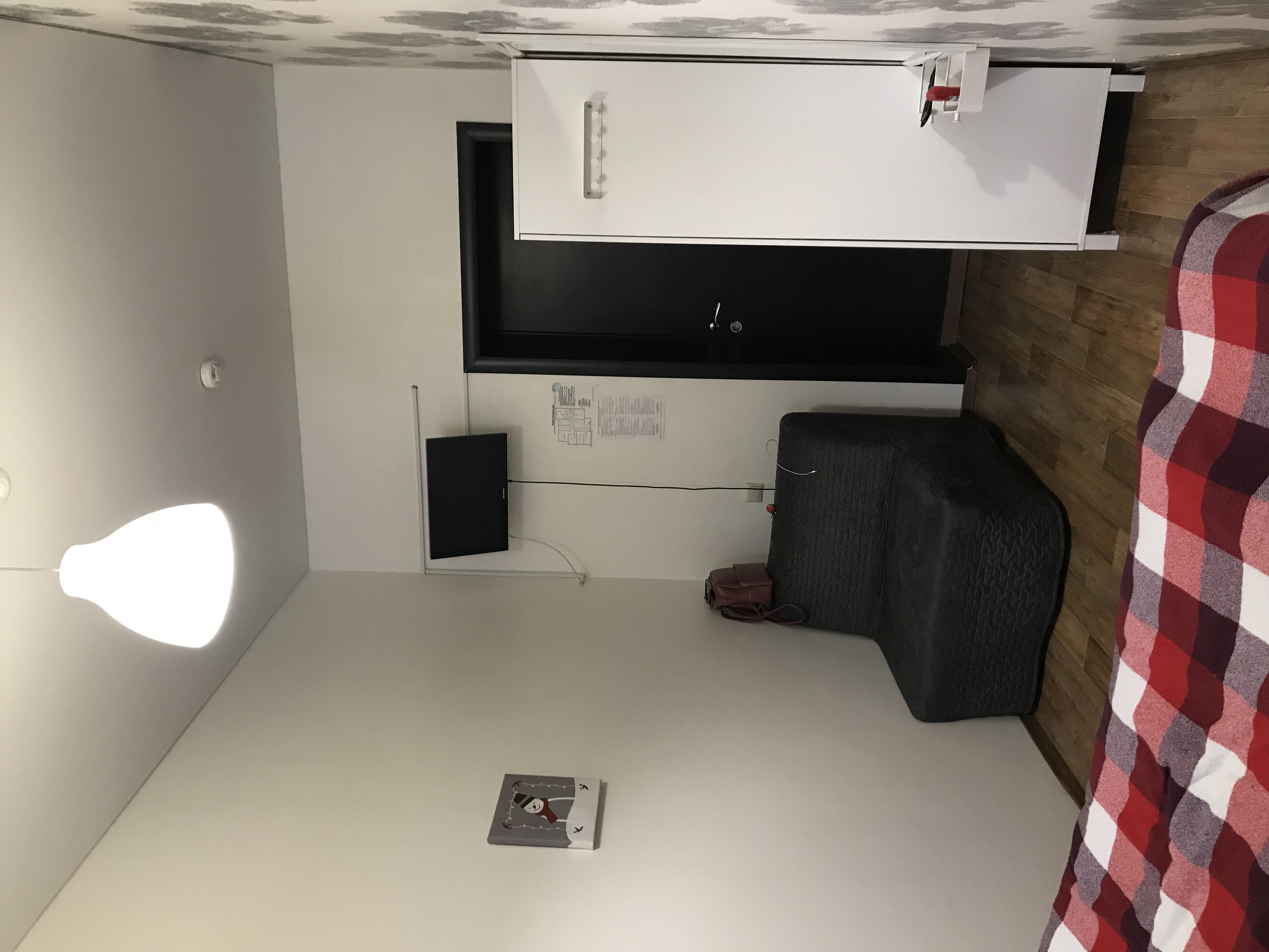 Фото Каникулы Супер