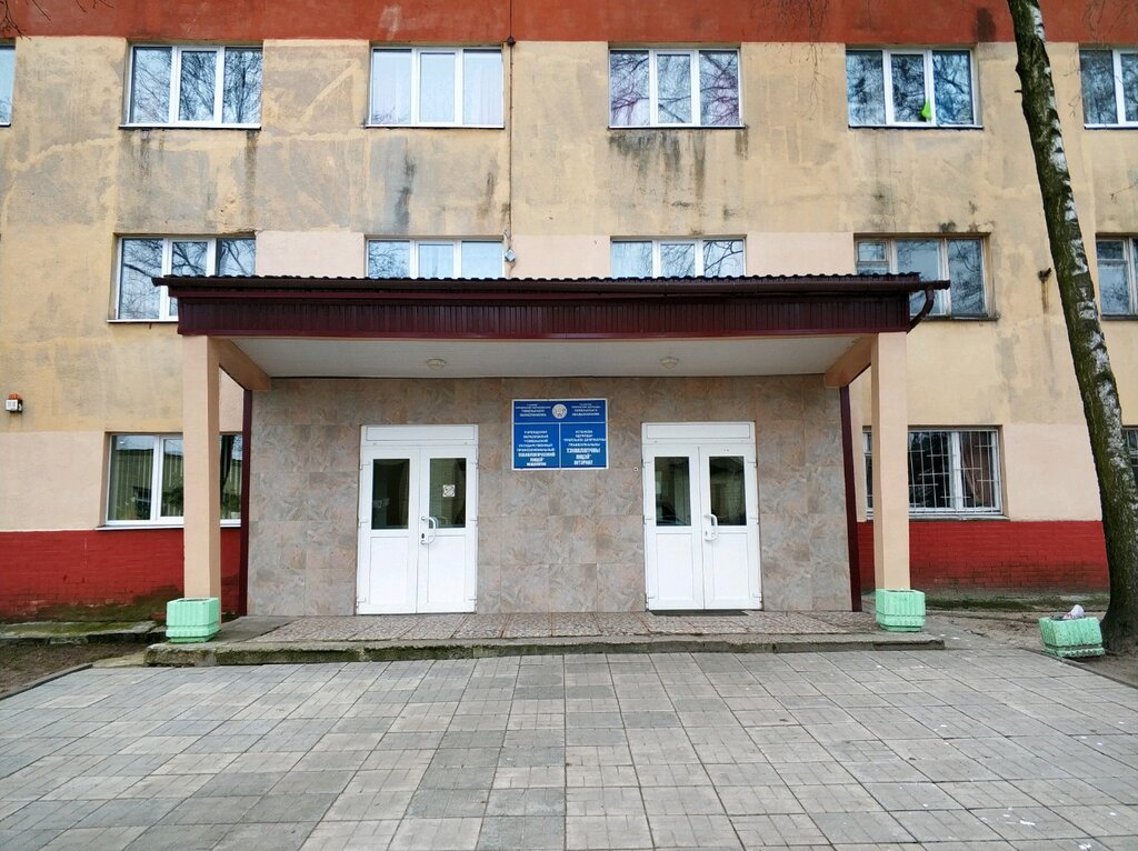 Dormitory Общежитие Гомельского государственного профессионального технологического лицея, Gomel, photo