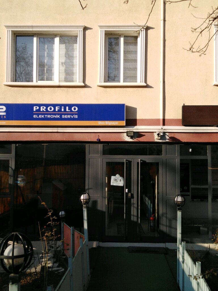 Computer repairs and services Shov Bilgisayar, Ankara, photo