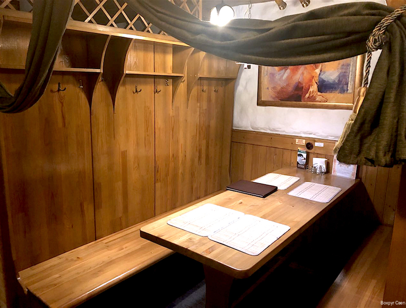 Фото Вокруг Света