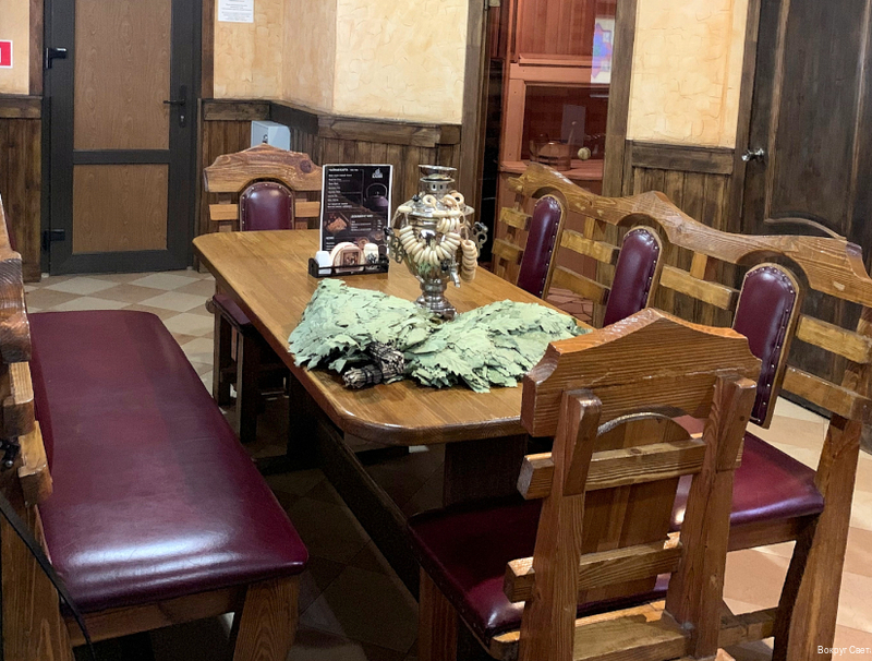 Фото Вокруг Света