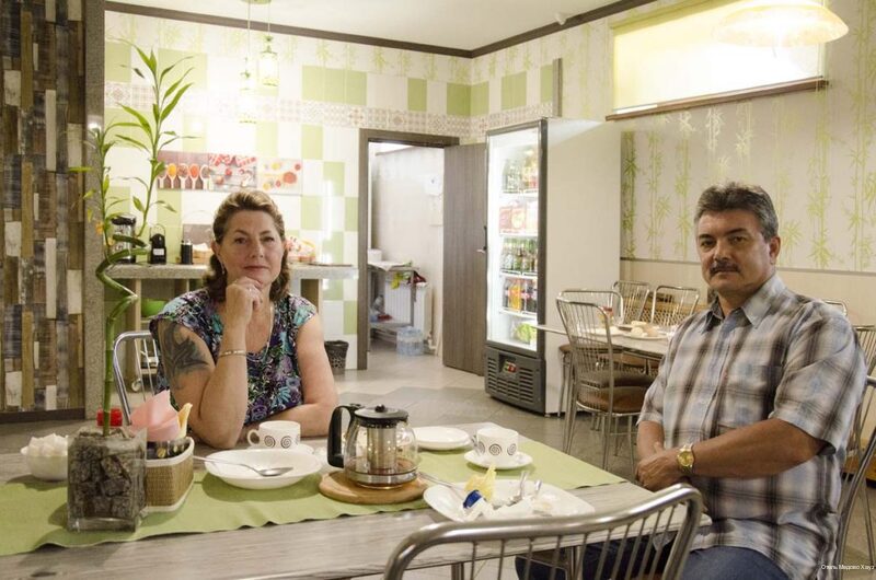 Фото Медово Хауз