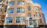 Школа № 1101, здание № 3/9 (Akademika Vinogradova Street, 5) ، مركز الرعاية النهارية، رياض الأطفال