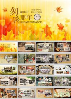 Фото Hotel Raices Aconcagua