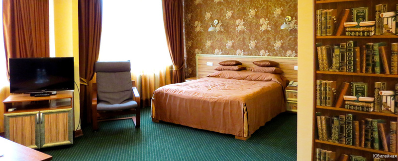 Фото Юбилейная