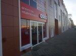 Aiaks (Moskovskaya Street, 152), real estate agency