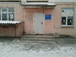 Detskaya gorodskaya bolnitsa № 3 Fizioterapevticheskoye otdeleniye (ulitsa Frunze, 15), children's hospital