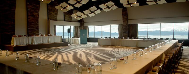 Фото Arakur Ushuaia