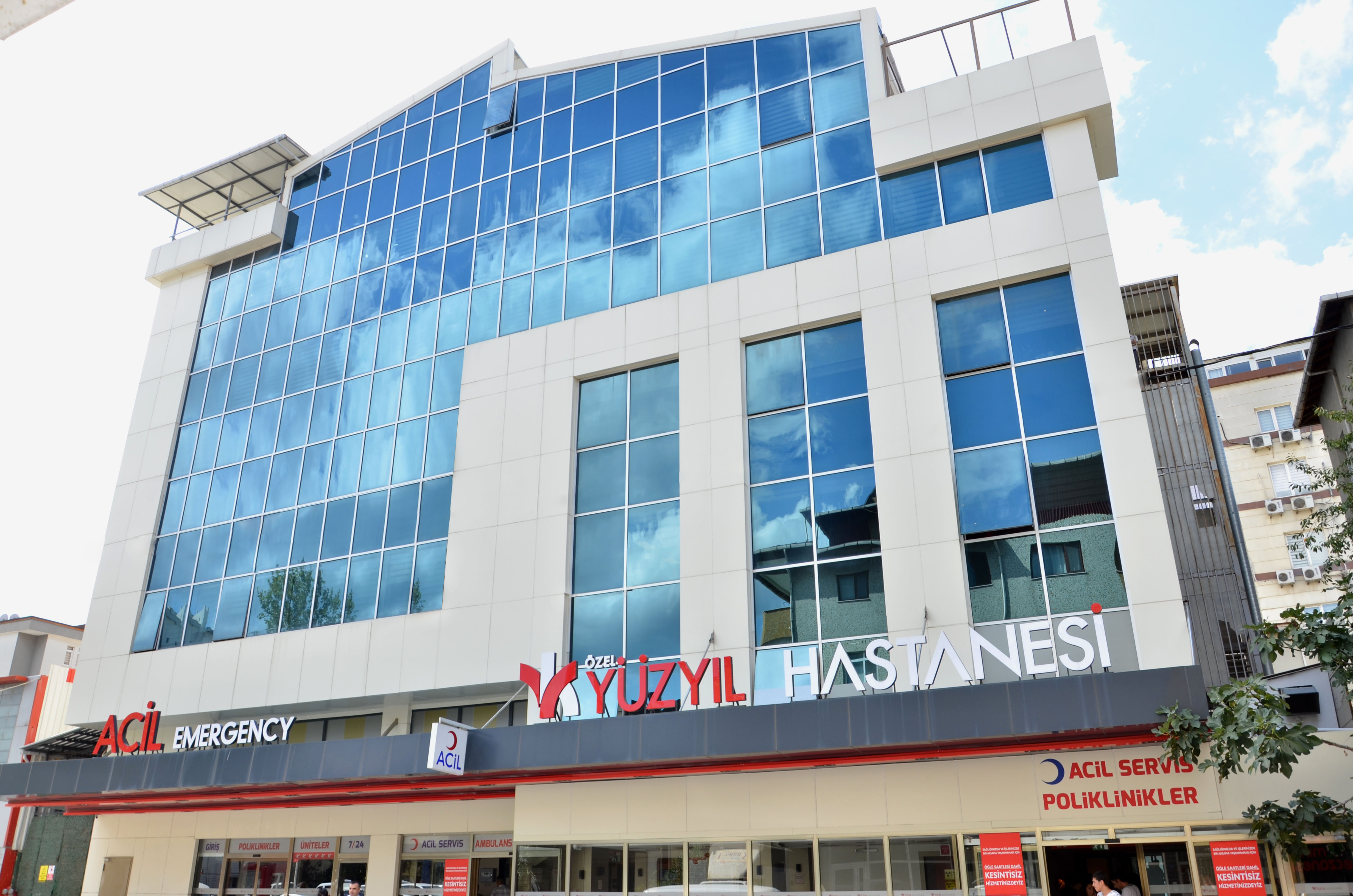 Фото: Больница Юзйил Гебзе, больница для взрослых, Коджаэли, район Гебзе, С...