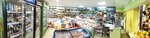 Продукты (Севастопольское шоссе, 2А), tienda de productos