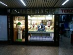 Elmas Is Tasarim (Ankara Province, Cankaya District, Necatibey Cad., 8), tienda de joyería