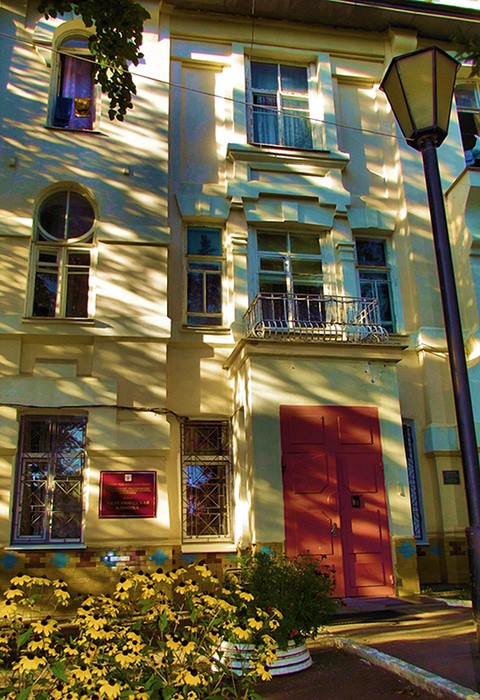 Фото Железноводская клиника ФГБУ СКФНКЦ ФМБА России