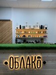 Oblako (Angarskaya Street, 69Б), tobacco and smoking accessories shop