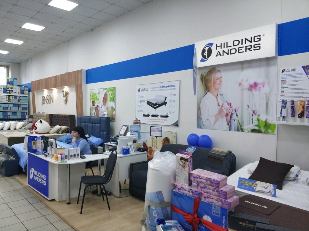 Askona телевизорная ул 1 стр 37 фото Permanently closed: Hilding Anders, mattresses, Krasnoyarsk, Televizornaya ulits