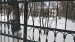 Дез-сервис (Kemerovo, ulitsa 50 let Oktyabrya, 12А), desinfección, desinsectación, desratización