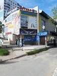 Zenit (Sportivnaya ulitsa, 13В), bookmakers