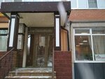 Anna (Tatarskaya Street, 47), tailor