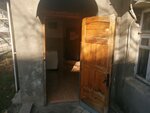 Ювелирная мастерская (улица Чернышевского, 2), jewelry workshop