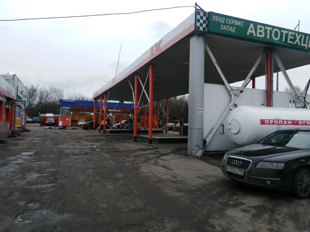 LPG Filling Station Propan-24, Moscow, photo